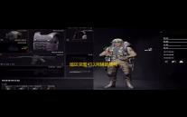 暗区突围可以用辅助器吗-暗区突围为什么不能用辅助器 ？破坏公平、面临封号，后果很严重